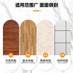 Floor Cleaning Solution Manufacturer - OEM/ODM Factory