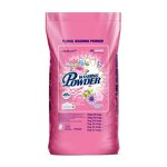 Bulk Laundry Detergent Powder Manufacturer - OEM/ODM Factory
