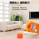 Cleaning Agent Manufacturer - OEM/ODM Factory