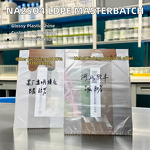 Filler Masterbatch Factory - High Addition Na2SO4 for Blown Film LDPE