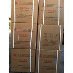 Sodium Dehydroacetate Manufacturer - OEM/ODM Factory