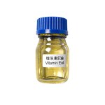 Vitamin E Oil Supplier - OEM/ODM Factory