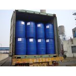 High Fructose Corn Syrup Manufacturer - OEM/ODM Factory