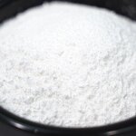 Feed Grade Amino Acids Manufacturer - OEM/ODM Factory