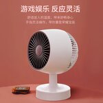 PTC Fan Heater Manufacturer - 1200W Fast Heating Overheat Room Heating
