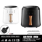 Air Fryer Manufacturer - 4.1-5L Smart 6 in 1 Digital Touch Non-stick