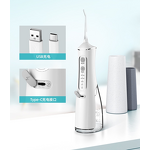 Cordless Water Flosser Factory - Portable Rechargeable IPX7 Waterproof Irrigator