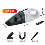 Car Vacuum Cleaner Manufacturer - Factory Price Mini Portable Hand Vacuum