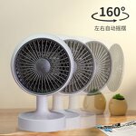 PTC Fan Heater Manufacturer - 1200W Fast Heating Overheat Room Heating