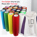 PU HTV Vinyl Roll Manufacturer - OEM/ODM Factory