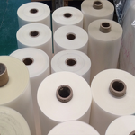 Transparent PET Film Supplier - OEM/ODM Factory