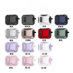 Earphone Cover Manufacturer - TPU+PC Keychain Anti-fall Anti-lost for Pro 2