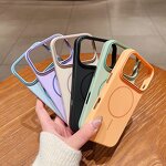 Custom Magnetic Case Manufacturer - PC Hard Wireless Charging Cell Phone Case