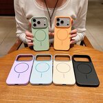 Custom Magnetic Case Manufacturer - PC Hard Wireless Charging Cell Phone Case