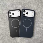 Hard PC Magnetic Case Manufacturer - Matte Wireless Charging for iPhone Pro Max