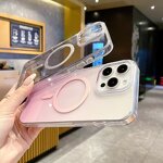 IMD Phone Case Manufacturer - Gradient Colorful Invisible Magnetic for iPhone