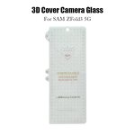 3D Tempered Glass Manufacturer - Anti Explosion Full Cover for Samsung Z Fold