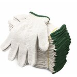 Cotton Work Gloves Manufacturer - OEM/ODM Factory