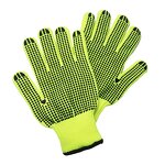 PVC Dotted Gloves Manufacturer - OEM/ODM Factory