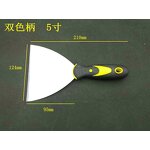 Plastering Tools Manufacturer - OEM/ODM Factory