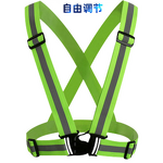 Reflective Safety Vest Manufacturer - OEM/ODM Factory