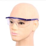 Protective Glasses Manufacturer - OEM/ODM Factory
