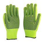 PVC Dotted Gloves Manufacturer - OEM/ODM Factory