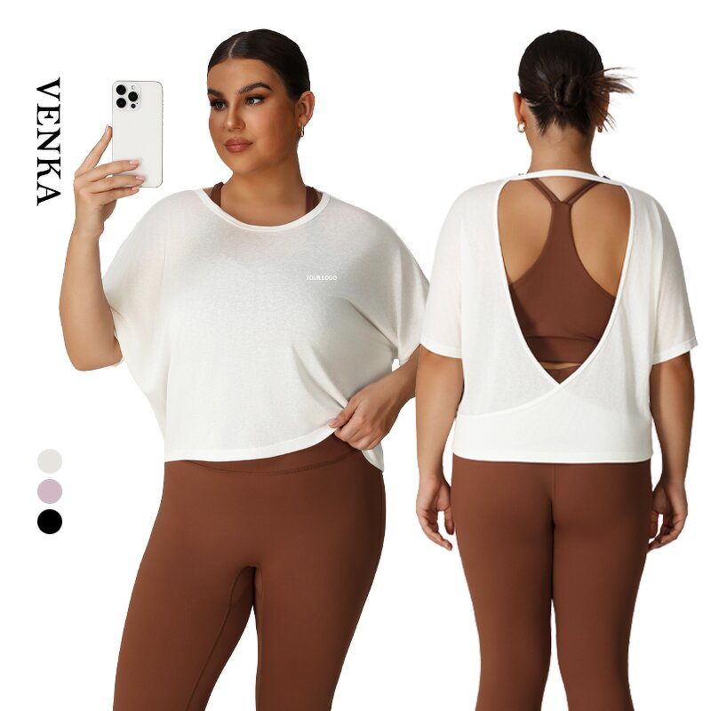 Plus Size Sports Shirt Factory - Hollow Out Beautiful Back Round Neck Loose Fitness