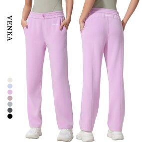 Loose Yoga Pants Manufacturer - High Waist Active Wear Drawstring Pockets Elastic