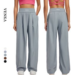 Activewear Pants Manufacturer - Solid Breathable Loose High Waist Side Pockets Wide Leg