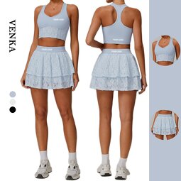 Women's Workout Set Supplier - U Neck Tank Top 2 in 1 Lace Skirts Bra