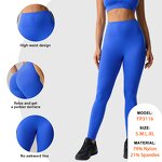 Custom Fitness Sweatpants Supplier - High Waist No Front Line Tights Yoga Pants