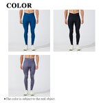 High-Waisted Tight Pants Supplier - Quick-dry Sweatpants High Stretch Running Cycling