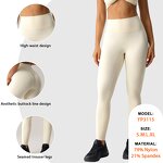 Custom Tights Pants Factory - Gym Workout Sweatpants Fold Bottom High Waist
