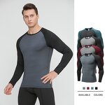 Athletic Apparel Factory - Quick Dry Compression Sport Gym Running Shirt