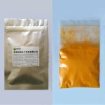 Bulk Water Soluble 10% Curcumin Turmeric Extract Curcumin Powder