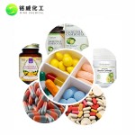 Health Supplement Garcinia Cambogia Extract HCA Pure Natural Hydroxycitric Acid Powder