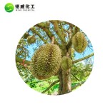Bulk Wholesale Price Pure Natural Freeze Dried Durian Powder