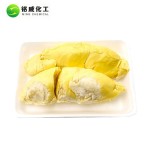 Bulk Wholesale Price Pure Natural Freeze Dried Durian Powder