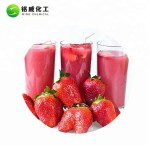 Pure Natural Unsweetened Spray Dried Strawberry Powder
