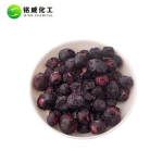 Bulk Pure Natural Blueberry Fruit Freeze Dried Powder FD Blueberry Powder