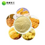Bulk Wholesale Price Pure Natural Freeze Dried Durian Powder
