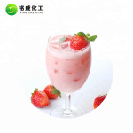 Pure Natural Unsweetened Spray Dried Strawberry Powder
