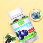 Gummy Candy Fruit Fudge Children's Nutrition Fruit Candy Lutein Ester Fudge Healthy Jelly Drops Gummies Bottle Packed