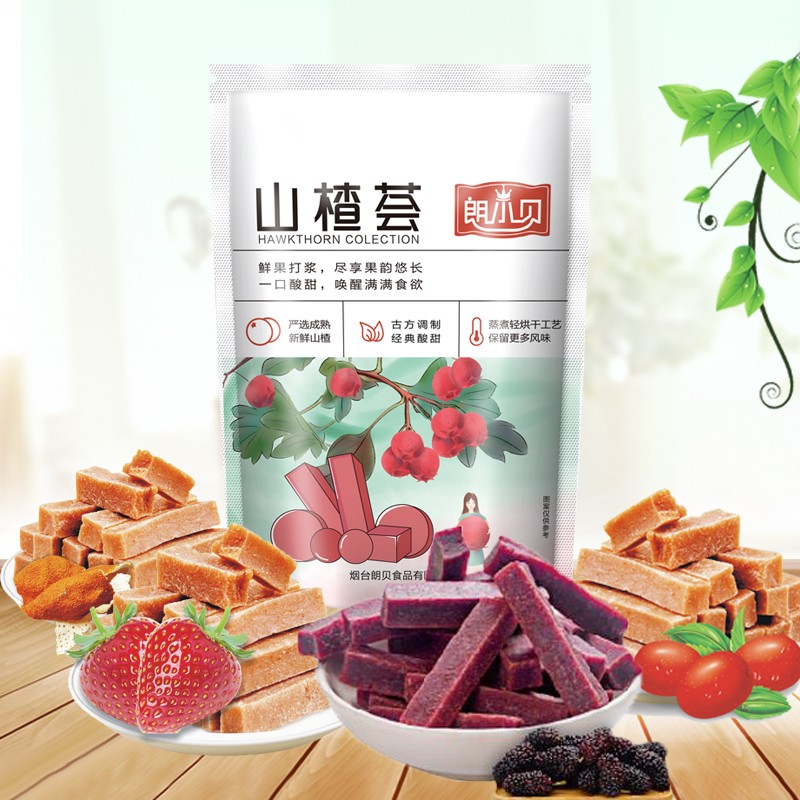 500g Hawthorn Snacks  No Additions Chinese  Hawthorn Strip Candied Fruit Healthy  Sweet Hawthorn Slice Stick Children's  Food
