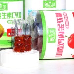 Gummy Candy Fruit Fudge Children's Nutrition Fruit Candy Lutein Ester Fudge Healthy Jelly Drops Gummies Bottle Packed