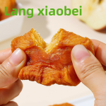苹果干小吃三蒸晒干鲜软糯蜜饯即食风格散装盒装