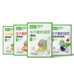 OEM FD溶解豆类冷冻干酸奶，融化豆类甜品，健康零食，冷冻干水果风味融化