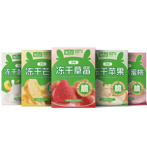 冷冻干果脆冷冻干果蔬菜干草莓苹果酸奶块桃芒果切片干果