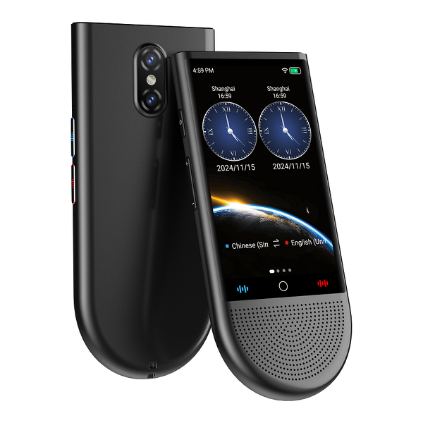 Portable Translator Factory - Arabic Russian Spanish AI ChatGPT 4G SIM